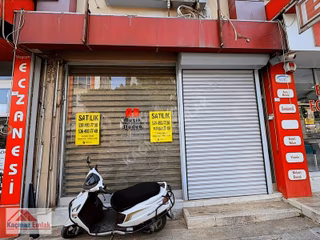 Manavgat Yukarıpazarcı 2 Nolusağlık Ocağı Karşısı Satılık Dükkan