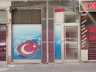 Karşıyaka Çocuk Yuvası Adliye Yakını Cadde Üstü 32 M2
