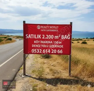 Sazlıdere Köy İmarına 150m Uzaklıkta Satılık 2,200m Bağ Yeri