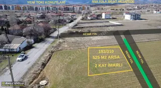Balcıoğlundan Bahçeli Evlerde Satılık Arsa Balcıoğlundan Bahçeli Evlerde Satılık Arsa