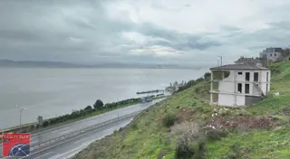 Deniz Manzaralı Villa Arsası: Dilovası Tavşancıl'da Fırsat 293m²