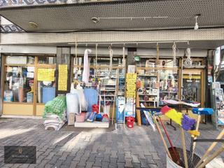 Yıldırım Mah.zafer Cad. Üzeri 55m² Düz Giriş Fırsat Çift Dükkan