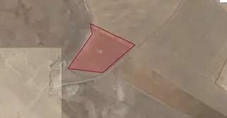 Van Erciş Taşlıçay Resmi Yola Cephe Satılık Tarla 833m²lik Hisse
