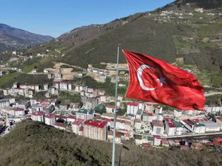 Vıp Gayrimenku'den Maçka Bayraktepe'de Yatırımlık Arsa Vıp Gayrimenku'den Maçka Bayraktepe'de Yatırımlık Arsa