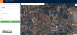 Çanakkale, Çan , İlyasağaçiftliği'nde Fırsat Tarla