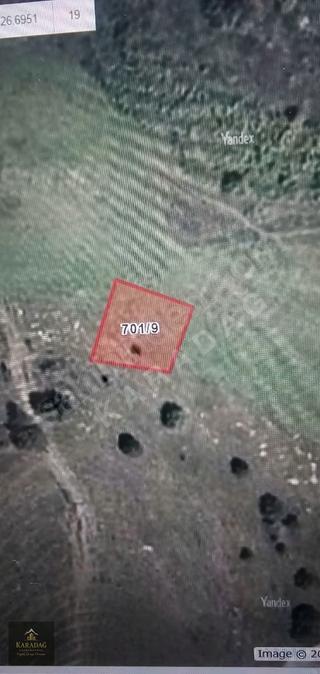 Edirne Uzunköprü Mescit İmarlı İfrazlı 300 Metre Satılık Arsa