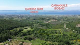 Çanakkale Lapseki Mecidiye De Satılık 937 M2 Tarla 550.000 Tl Çanakkale Lapseki Mecidiye De Satılık 937 M2 Tarla 550.000 Tl