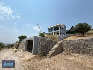 | Karacaağaç'da Fırsat Arsa| 280m2| Manzaralı Yatırımlık|