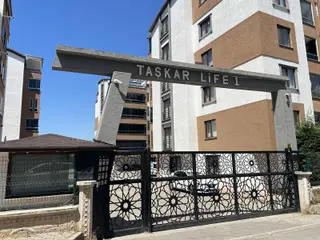 Panayır Mh.taşkar Life 1 Sitesinde Satılık 4+1 Dubleks Daire