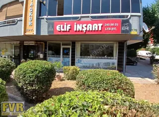 Fvr'den Tuna Cadddesi Cepheli Satılık İşyeri Dükkan