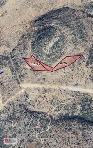 Rw Tersis'den Çamlıyayla Sarıkoyak Mahallesinde Satılık