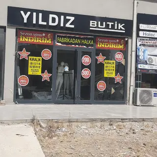 Menemen Devlet Hastanesinin Açil Çıkış Kapısının Karşısında Kiralık Dükkan