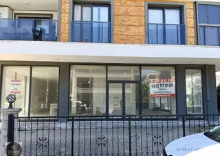 Germencik Cadde Üzeri 3 Cepheli Bahçeli 175 M2 Kiralık Dükkan