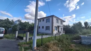 Çığır Emlak 2 Katlı Villa