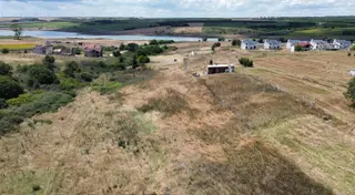 Silivri Çanta Balan Gölette Satılık 258 M2 Arsa