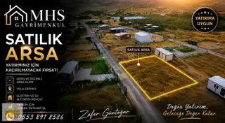 Seferihisar Kavakdere Resmi Tapulu 243m2 Arsa