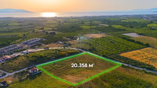 Kuşadası Davutlarda Ana Yola 118 Metre Cepheli 20.358 M² Satılık Arazi