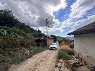 Osmaneli Selçik Köy İçinde 535 M2 Satılık Konut İmarlı Arsa