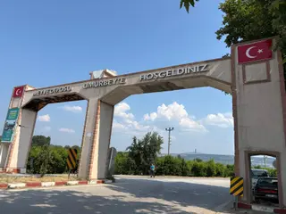 Beybaş Köyünde 313 M² Konut İmarlı Müstakil Tapulu Arsa