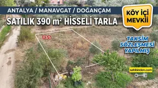 Doğançam Mah Taksim Sözleşmesi Yapılmış Tarla Köy İçi Mevki