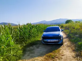 Doğa İçerisinde Yaşam