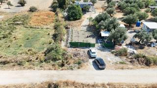 Samurluda Yerleşim Yerine Yakın 246 M2 Satılık Tarla
