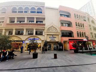 Venezia Mega Outlet Kiralık Hazır Ofisi // مكتب للايجار