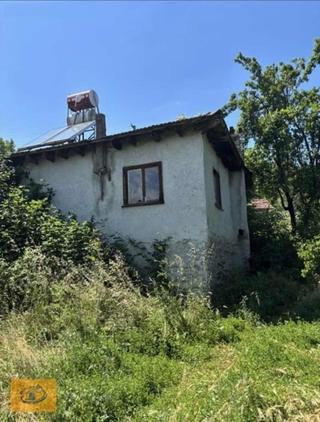 Satılık Köy Evi Ve Arsası