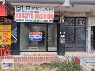 Remax Şehirden Güzelyalı Atatürk Cad.sinde 30m² Satılık Dükkan