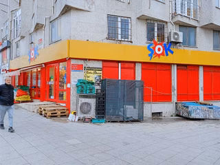 Çorlu Durağı Kipa Avm Karşısında Satılık 3 Katlı Dükkan