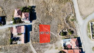 Çevre Yoluna 400 Metre | Tekstilkente Yakın | Ticari 257 M² Arsa