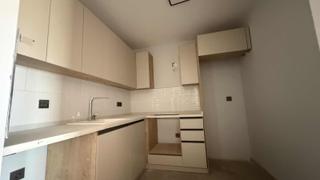 Kiralık Deniz Manzaralı 1+1
