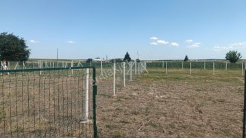 Sahibinden Satılık Köy İçi Arsa