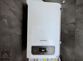 Üçer Emlak'tan Kurtuluş Mah. Akıllı 1+1 Satılık Daire