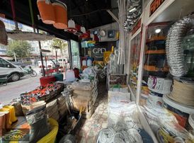 Onay Emlak' Tan Devren Kiralık - Satılık İş Yeri