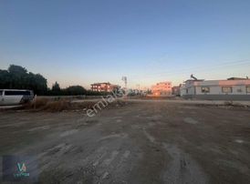 Yüreğir Akdeniz Mahallesi İmarlı Yeri Belli 232 M2 Satılık Arsa
