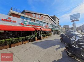 Mutlukent'in En Merkezi Konumunda Komple Satılık İş Merkezi