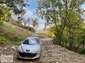 Kendi Evinizi Yapmak İstiyorsanız.!!! Daha Ucuzu Yok