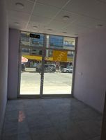 Sahibinden Boş Dükkanım