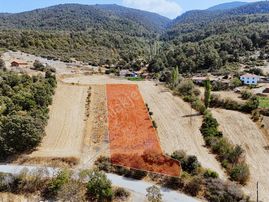 Nova Grup'tan Kepsut Piyade Mahallesi Satılık 1.350 M² Arsa