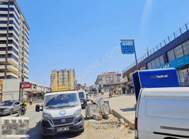 Önder Ulugbey Battalgazi İmarlı Arsalar İçin Ücretsiz Ekspertiz