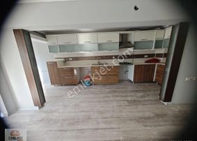 Akevler Mert Bloklarında Köşe Asansörlü Doğalgazlı 3+1 5.arakat