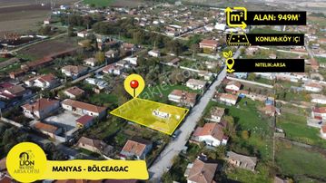 🟨⬛lıon Emlak'tan Manyas Bölceağaç'ta 949 M² Arsa Üzerinde Fırsat 3+1 Müstakil Ev⬛🟨