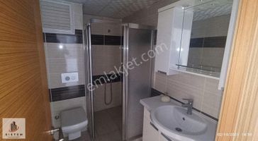 Fırat Üniversitesine Yürüme Mesafesi