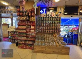 Rw Lıfe // Batıkent Mah. Yüksek Cirolu Devren Kiralık Tekel Bayi