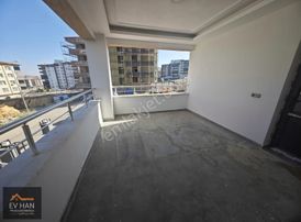 Ertuğrulgazi'de Evhan Emlaktan Fırsat 2,5+1 Daire