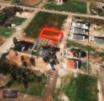 R.w Ankadan Flora Avm Yakın Lokasyonda 500m² Arsa