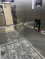 Deniz Can Emlak Satılık 2+1 Yüksek Giriş