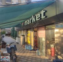 Baraj Emlak Ataşehir Prestij Sitesinde Kiralık Daire