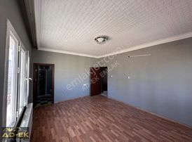 [ad-ek] Dedaş Arkası Bahçeşehir Sitesinde Satılık 4+1 Daire